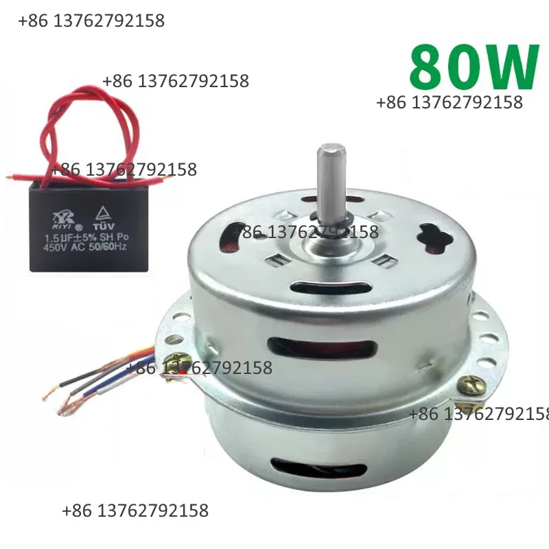80W 6-Wire Tower Fan Motor Smooth Running Air Cooler Air Conditioner Fan Replacement Accessories