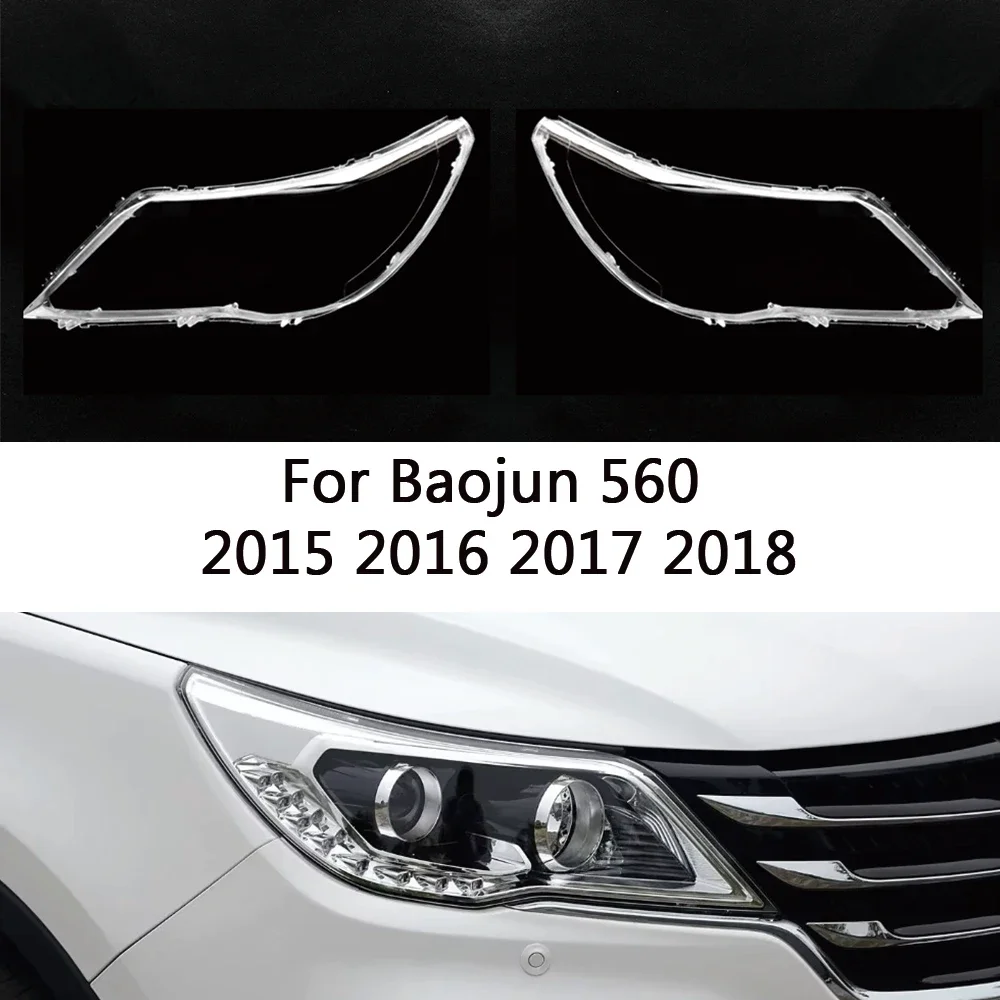 

HTTCY Для Baojun 560 2015 2016 2017 2018 передняя фара автомобиля крышка объектива корпус лампы абажур фара свет маска