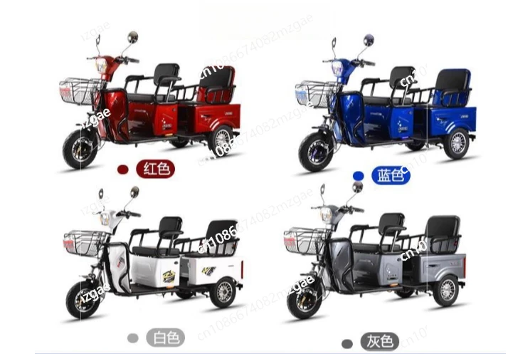 

New Electric Tricycle, Elderly Scooter, Pick Up and Drop Off Children, Passenger and Cargo Dual-purpose Three-person