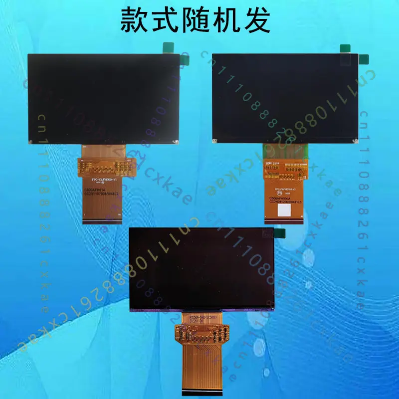 1-pieza-de-repuesto-para-panel-de-pantalla-lcd-de-proyector-fpc-cafh009-v1-c500afh014-c500afh009wt-c500afh002c-c500afh002d