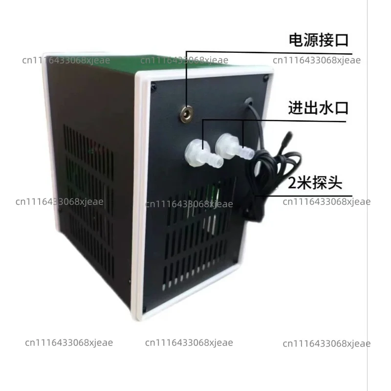 Fish Tank Chiller,  Refrigerator, Semiconductor Hot and Cold Dual-purpose, Intelligent Constant Temperature, Universal for Fresh