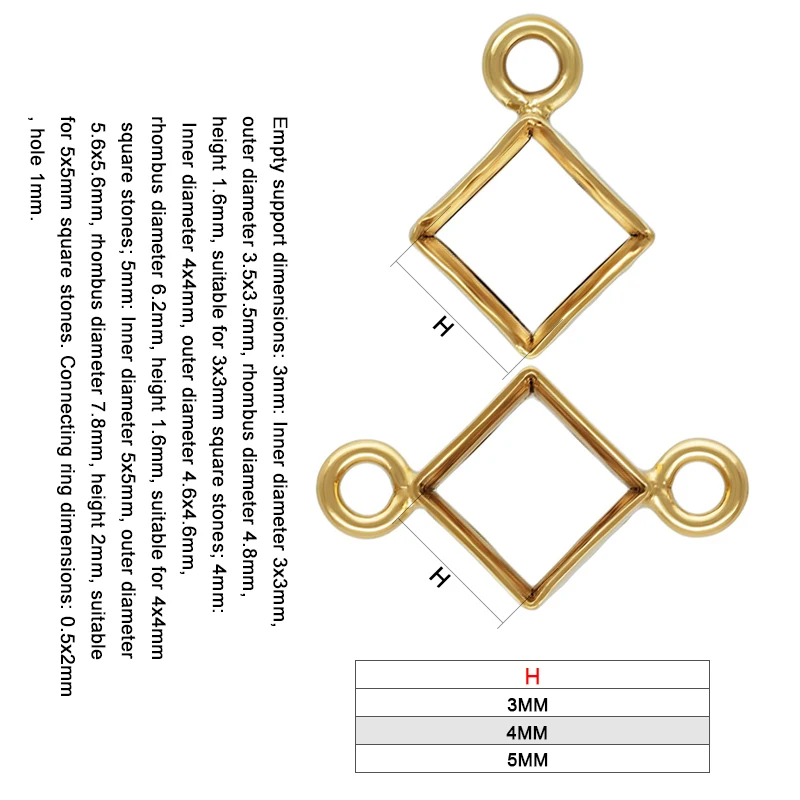 14K Gold Filled Bezel Connectors, Gold Filled Stone Setting Charm, Square Bezel Setting, Bezel Setting Charm, Fit 3/4/5mm Stone