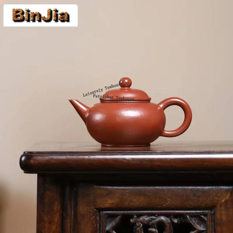 

100 мл эстетический Исин фиолетовый глиняный чайник горшок ручной работы с необработанной рудой Чжу грязевой чайник для заваривания чая Цзыша чайный набор для чайных аксессуаров Ча