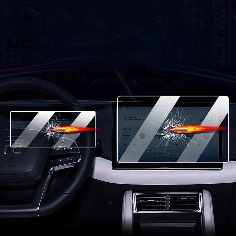 For BYD Yuan Pro Yuan UP EV 2024 2025 Car GPS navigation film LCD screen Tempered glass protective film Anti-scratch Accessories