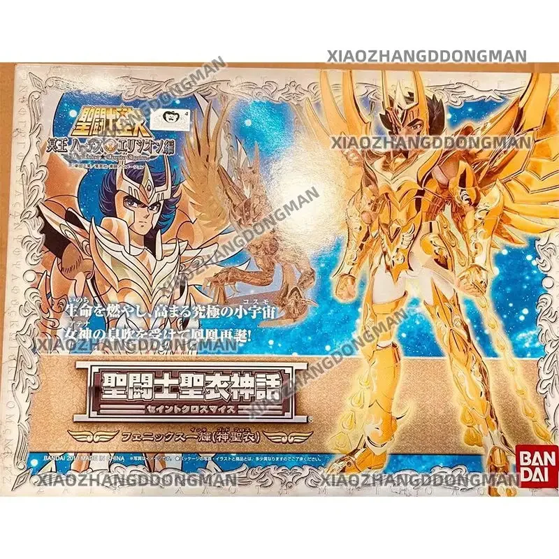 In Stock, Shipped Within 48 Hours Original BANDAI Saint Cloth Myth Phoenix Ikki in Stock Anime Figures Model Toys