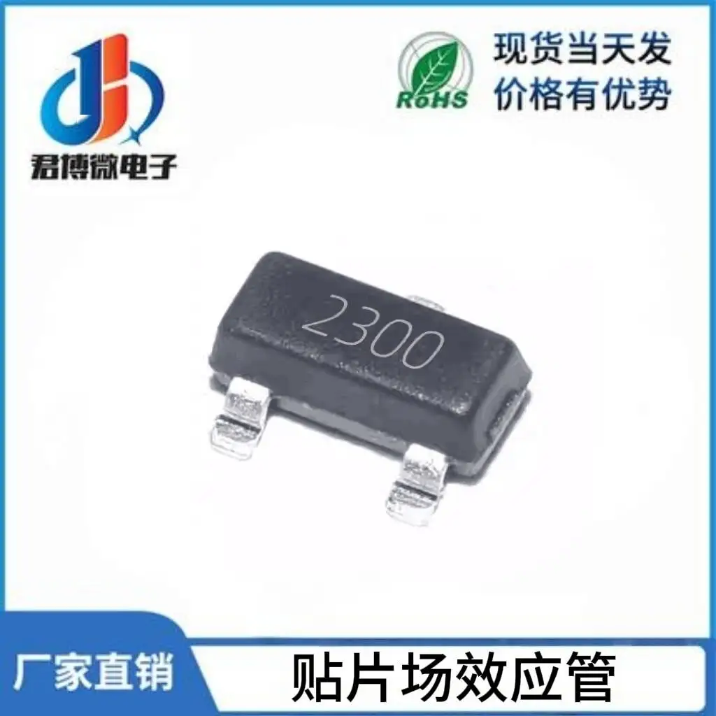 20 piezas transistor de montaje en superficie SI2300 SI2301 SI2302 SI2303 2304 2305 SOT23 pantalla de seda: 2300 canal N efecto de campo de canal P