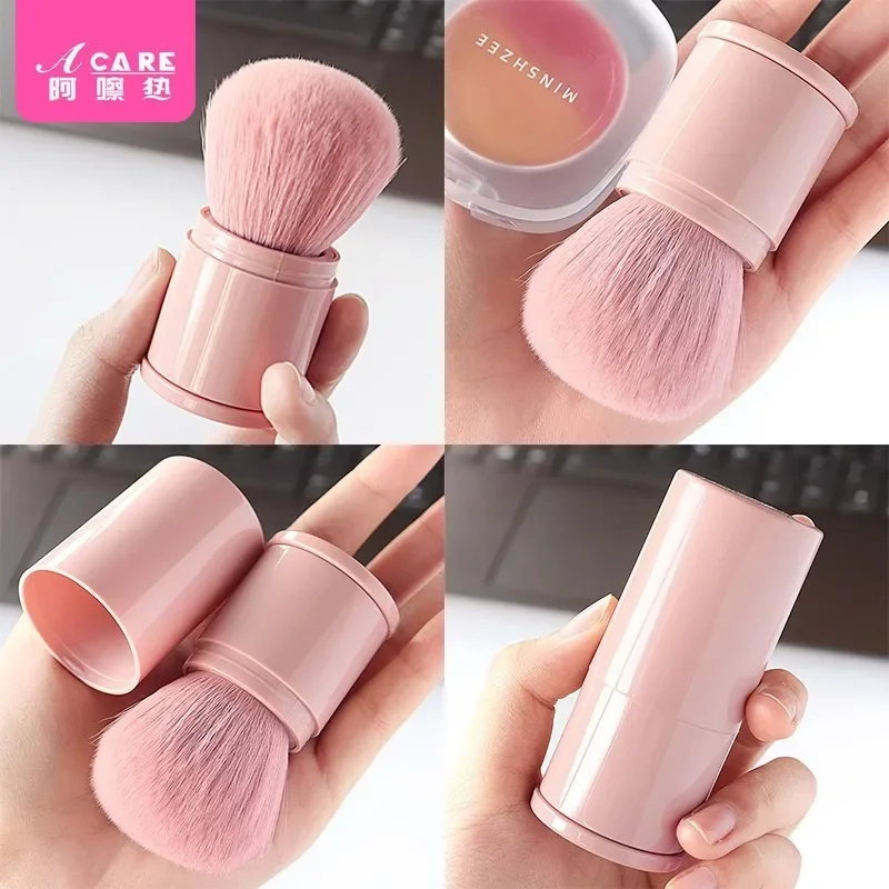 DX01/Blush brush/A1PQ9-Telescopic Scanning Portable Finishing Loose Powder Powder Brush Shading Brush Cosmetics Beauty M