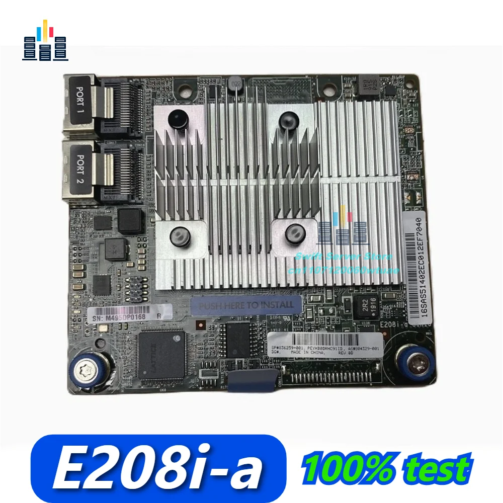 E208i-a SR Pass-Through Card 804329-001 Reliable Data Transfer