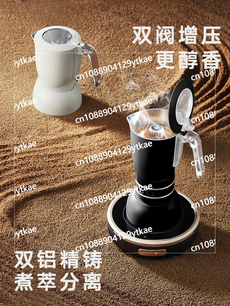 Double Valve Manual Coffee Brewing Pot, Household Small Coffee Maker, Manual Coffee Brewing Pot