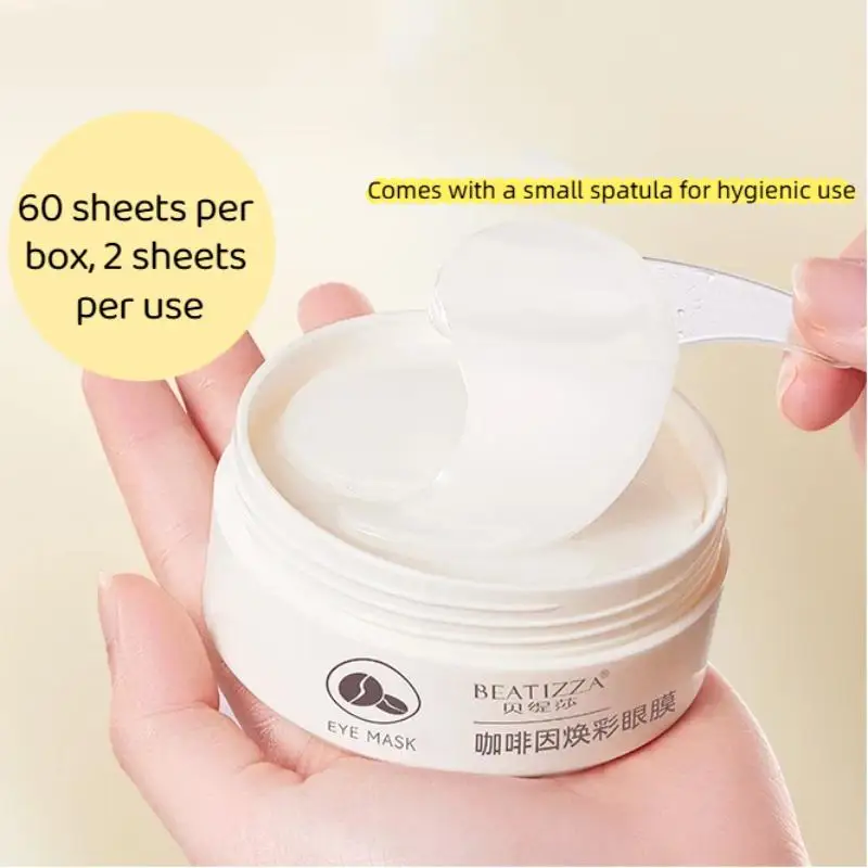 Caffeine Under Eye Mask Anti Wrinkle Puffiness Reduction Deep Hydration Eye Patches 1 Jar for Morning Skincare