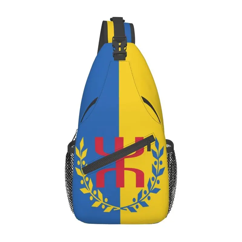 Kabyle Amazigh Flag Sling Crossbody Chest Bag Men Fashion Berber Proud Shoulder Backpack for Hiking