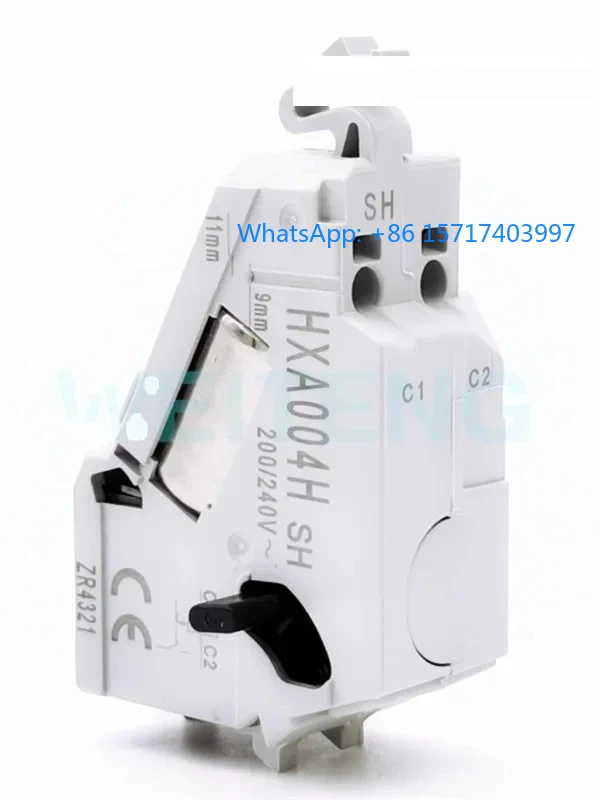HXA004H Split Release 220V Fire Strong Cut Coil H3 Series Molded Case Circuit Breaker
