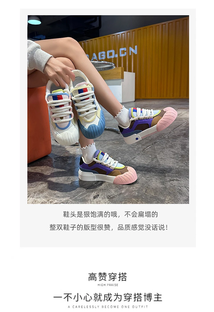Macaron-Farbblock-Skateschuhe aus Kunstleder für Damen, Wave-Shell-Zehenkappe, Schnürschuhe, Low-Top-Sneaker mit pastellfarbenem Kontrastbesatz – Detail 4