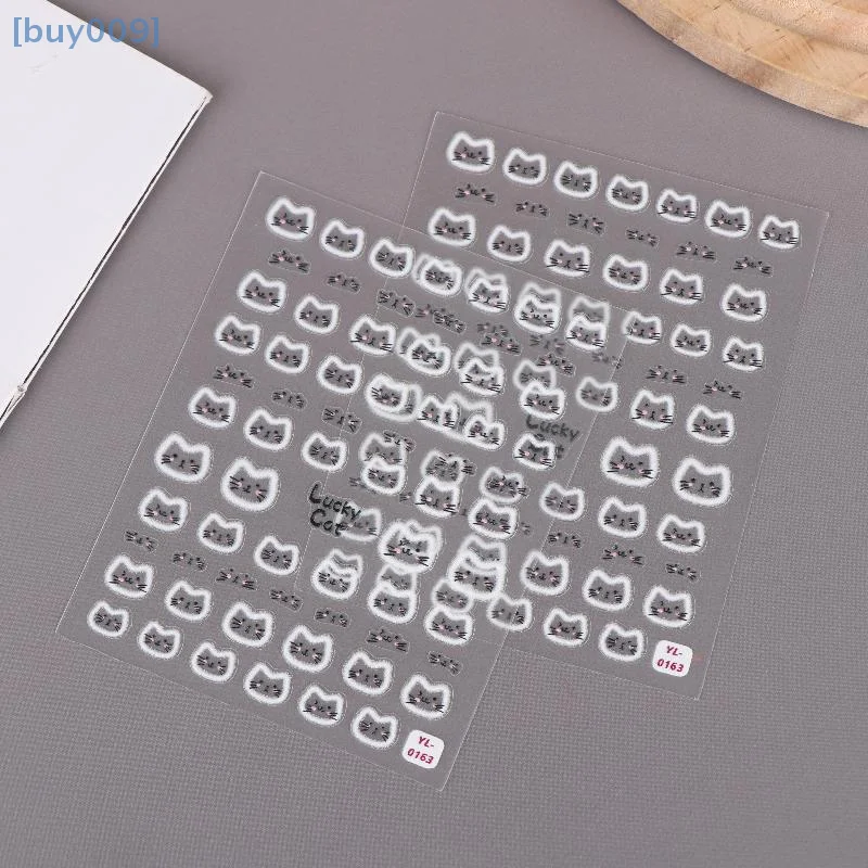 【buy009】1/5 Uds. Pegatinas de cara de gato teñidas con Halo blanco, decoración artística de uñas DIY, accesorios de calcomanías para decoración de uñas en relieve