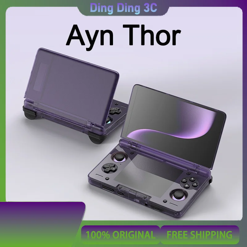 

В наличии AYN Thor 6 дюймов OLED двойной экран игровой портативный процессор Qualcomm Snapdragon Android13 6000 мАч аккумулятор Hall Stick игровая консоль