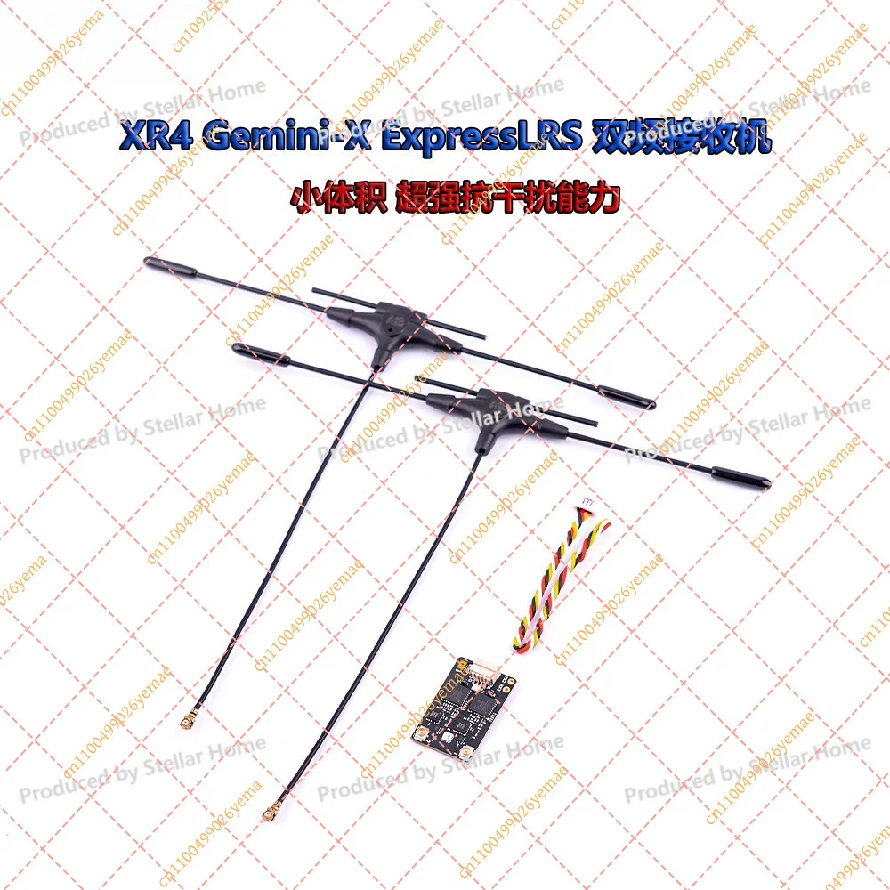 XR4 Gemini-X ExpressLRS 2.4GHz/Sub-G 900MHz Dual Frequency Receiver