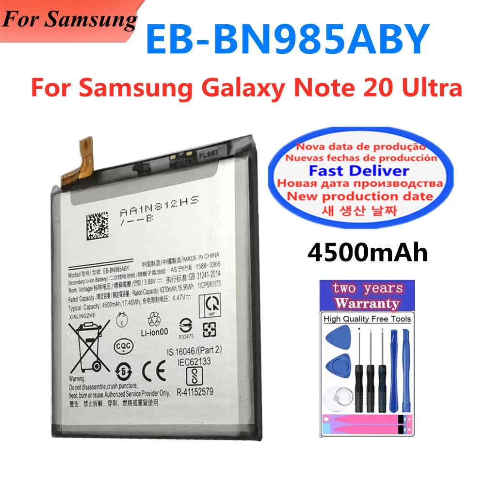 Bateria 4500mAh EB-BN985ABY do Samsung Galaxy Note20 Ultra / Note 20 Ultra 20Ultra + Darmowe narzędzia