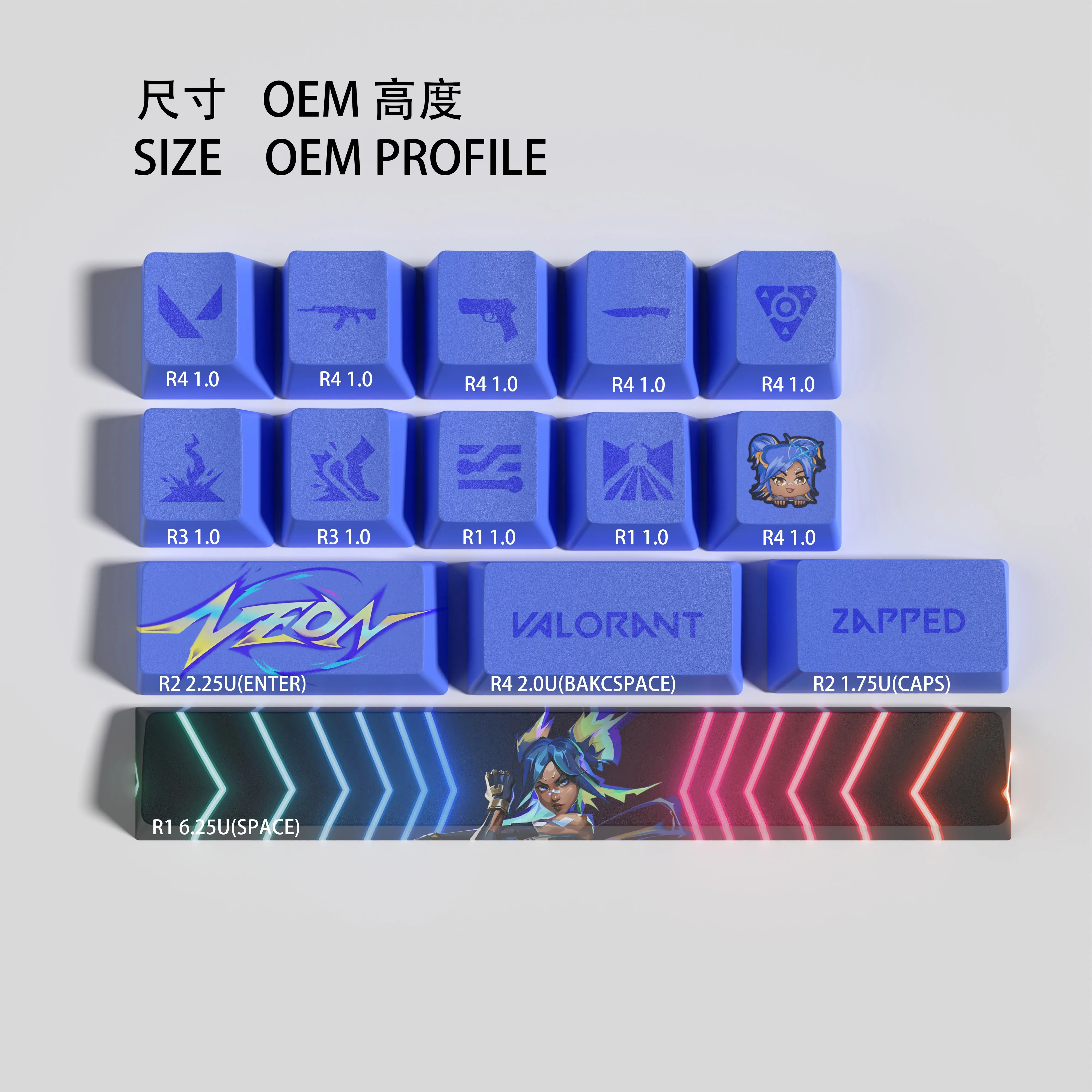 Noen New design Valorant keycaps  OEM Profile 14keys MINI SET PBT dye sub keycaps