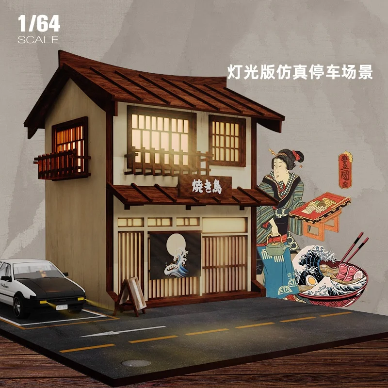 Moreart 1:64 Japanese restaurant scene architectural model car park set