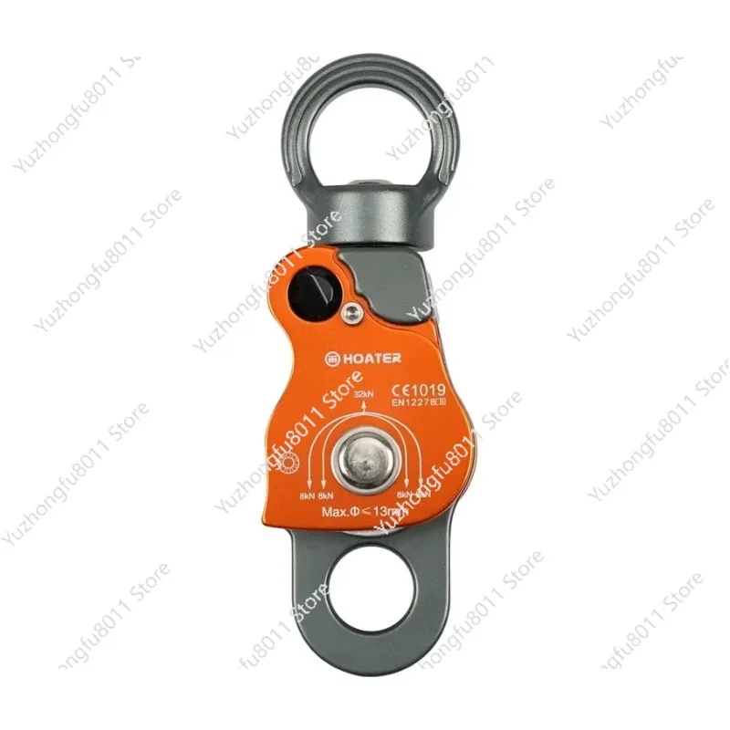 

Climbing Aluminum Alloy Universal Pulley for High-altitude Working