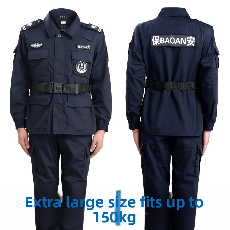 

Летняя униформа для охраны больших размеров: рубашки с длинным и коротким рукавом, брюки, спецодежда из смесовой хлопковой ткани для охранников