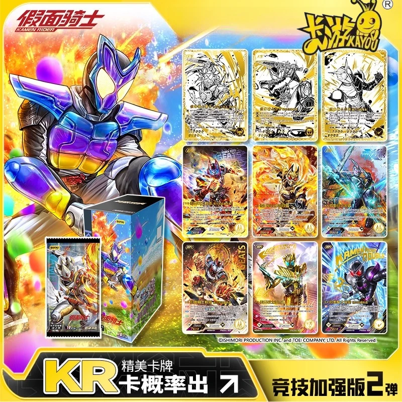 

Пакет Booster для карточных игр KAYOU Kamen Rider, улучшенная версия Hero Duel Series 2, конкурентоспособная колода, сейчас на складе, освобождение горячей продажи