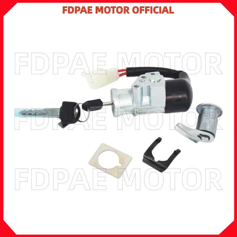 قفل عدة/مجموعة قفل مفتاح الإشعال لـ Wuyang Honda Wh125-13-13a-17b-17c