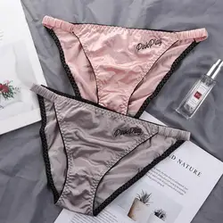 Sexy Girl Thong Women Smooth Fitness Underwear Panty Low Waist Yoga Sport Panties Embroidery Briefs Yoga Underpants