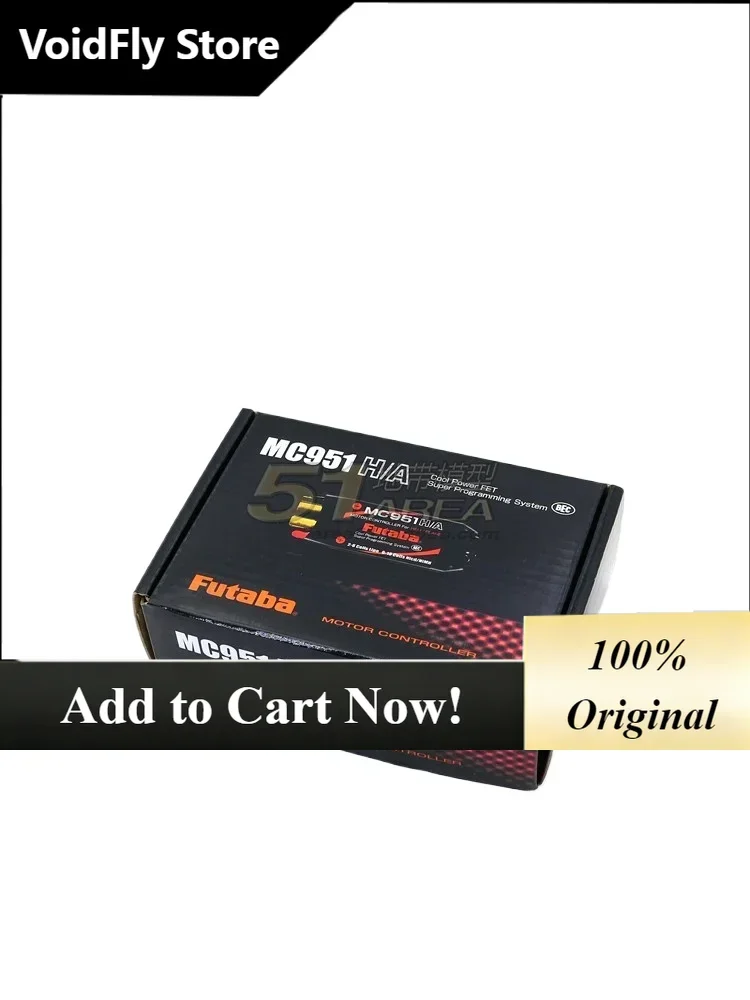 VoidFly FUTABA MC951H/A ESC 50A Electronic Speed Controller Brushless ESC for 450 Helicopter