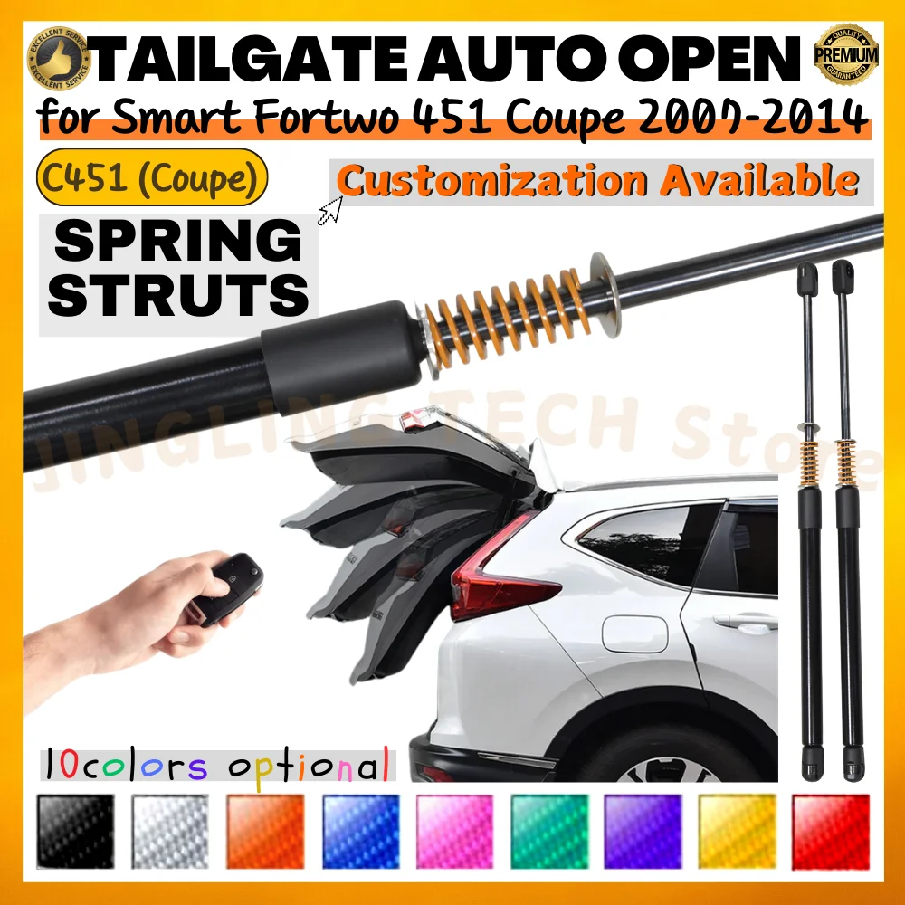 

Qty(2) Trunk Struts with Spring for Smart Fortwo 451 Coupe 2007-2014 Rear Tailgate Boot Lift Supports Shock Absorbers Dampers