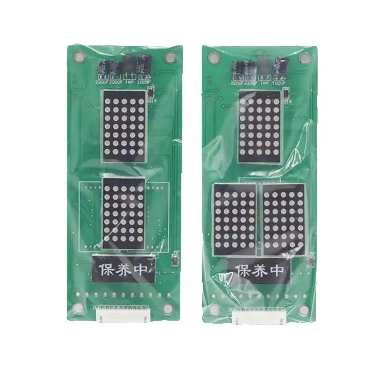 HOIKING LDP-01 Elevator DOT Matrix Board