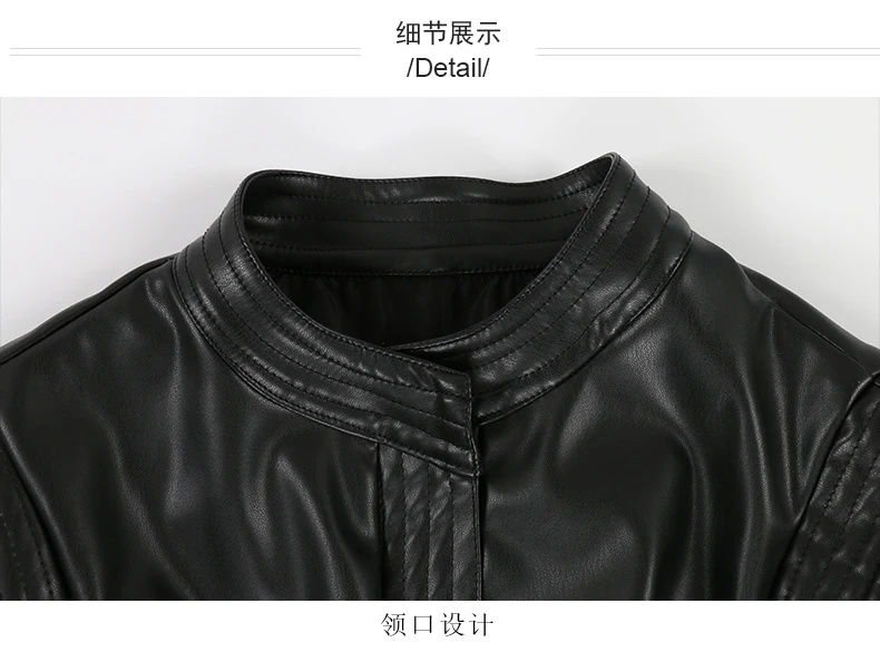 Mauroicardi Spring Short Black Soft Pu Leather Vest Women with Side Slit Sashes Stand Collar Luxury Chic Sleeveless Jacket 2025