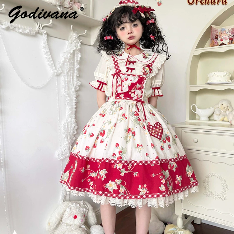 2024 New Spring Summer Strawberry Embroidery Suspender Flower Dress Pure Cotton Cute Lolita Short Sleeve Shirt Women's Dress Set