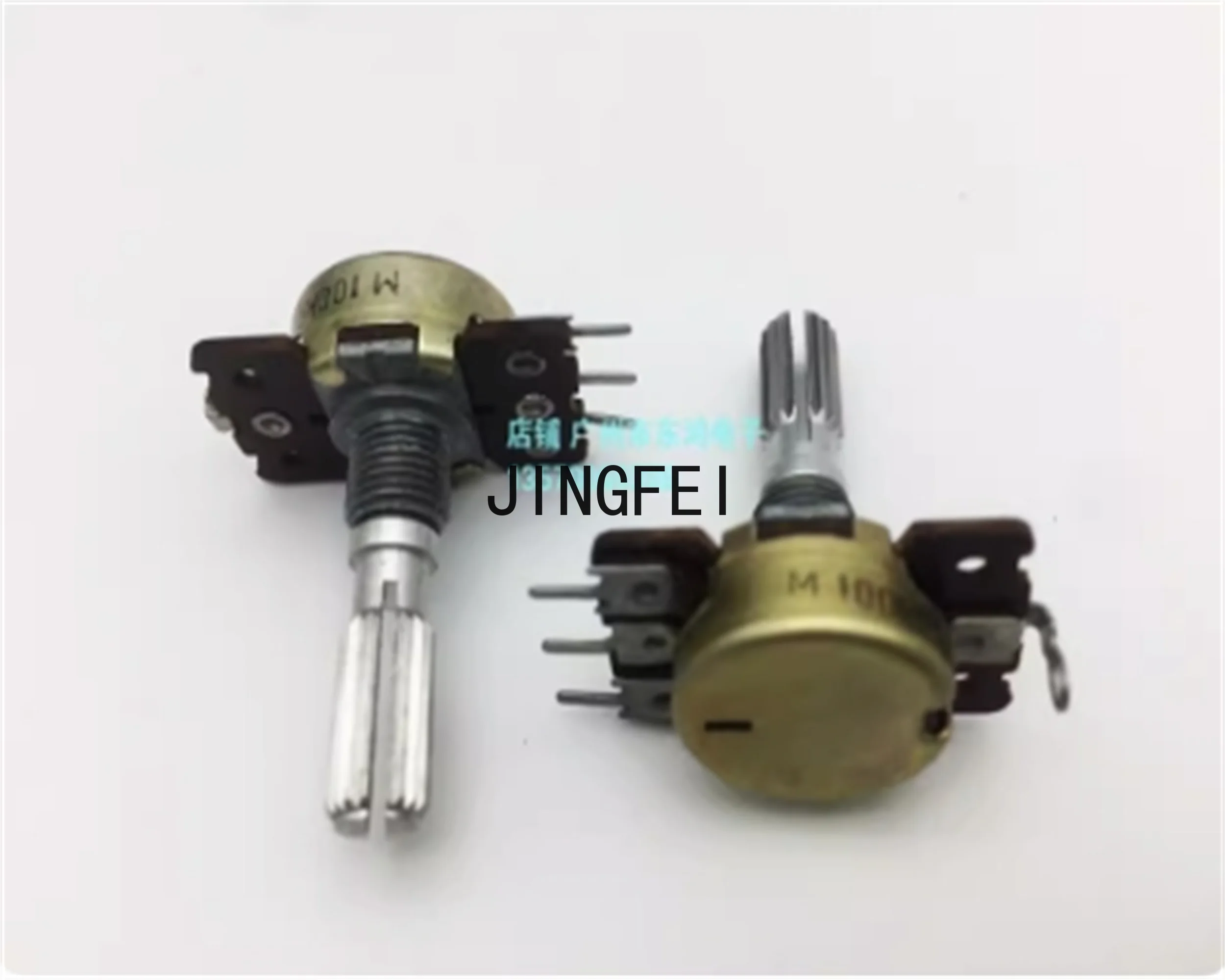 2PCS Japanese fever grade RK16 potentiometer single link with tap G100K with midpoint shaft length of 25MM