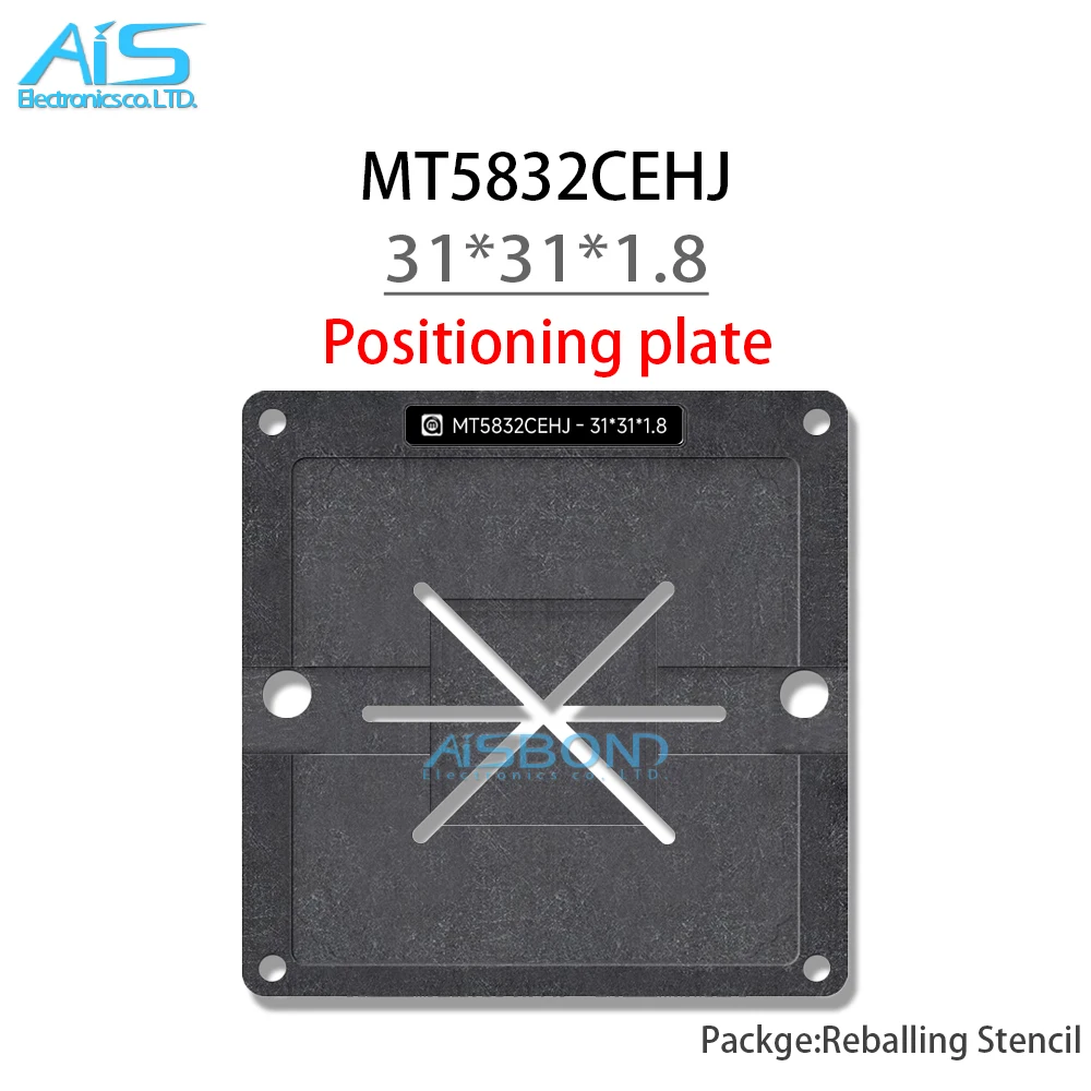 Amaoe BGA Reballing Stencil Template Station For MT5832CEHJ TV Screen Chip Positioning Plate Plant tin net Steel mesh