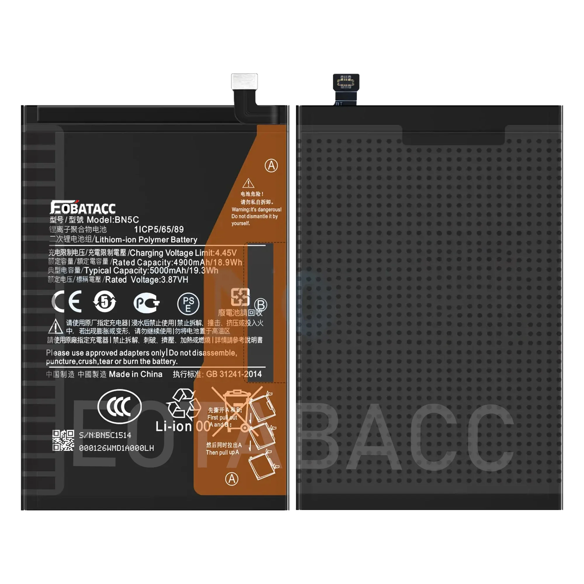 2025 Years EOBATACC 100% New  Battery BN5C For Xiaomi Poco M4 Pro 5G 5000mAh High Qulity Phone Battery Bateria + Tools