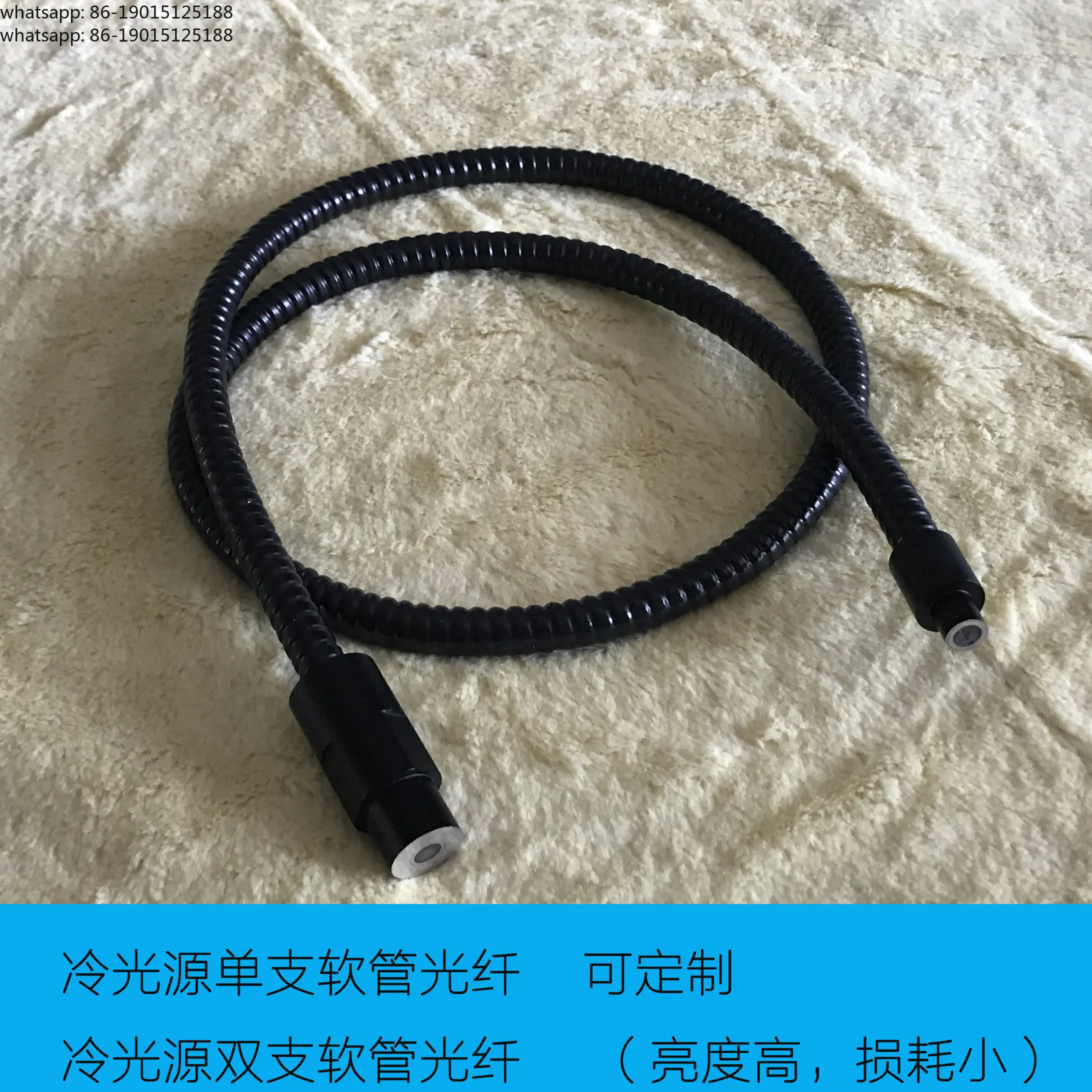 Cold Light Source Cold Fiber Single Hose Transmission Lighting Fiber 1M 2M 3M Medical