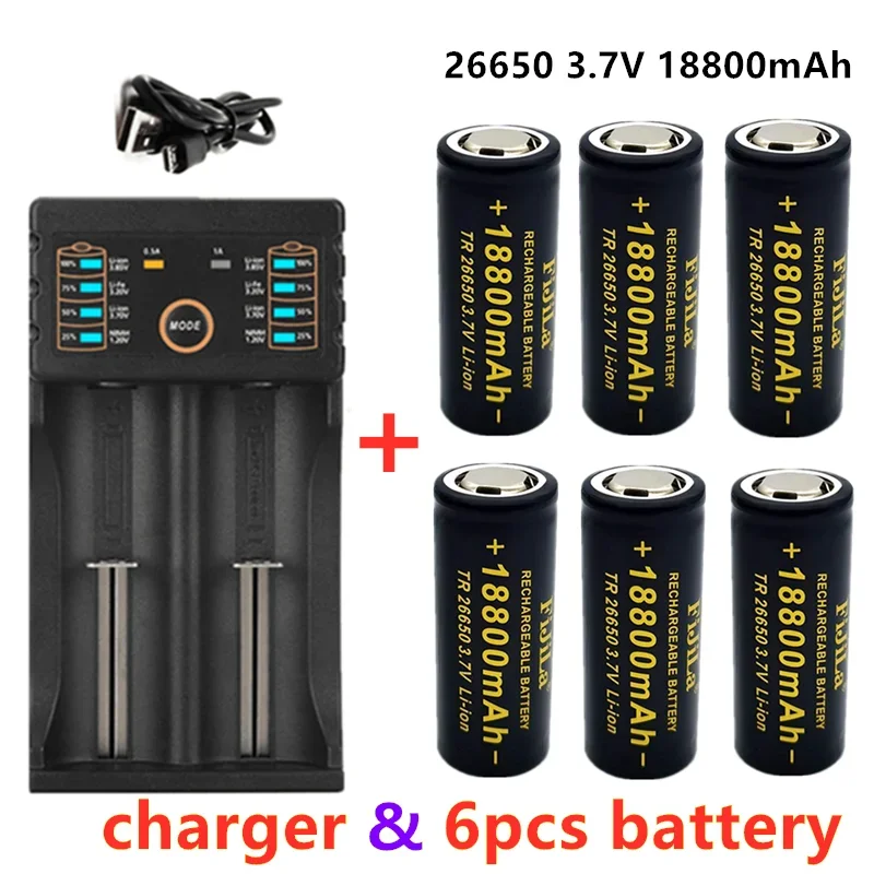 2022 New High Quality 3.7V 26650 Rechargeable Battery 18800mAh Lithium Ion 50A Power Batteries for Toy Flashlight + 201 Charger