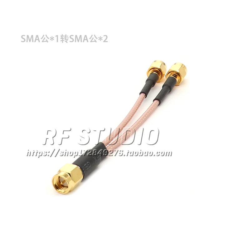 SMA 1/2 Connection Wire SMA Three-way Wire SMA Revolving SMA Female Head SMA Head 1/2 Extension Wire