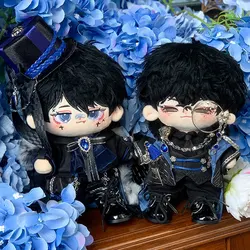 20cm Plush Toy Doll Clothes Gemstone Gentleman Costume Elegant Dress Top Hat Eunuch Set Men's And Women's Birthday Gifts