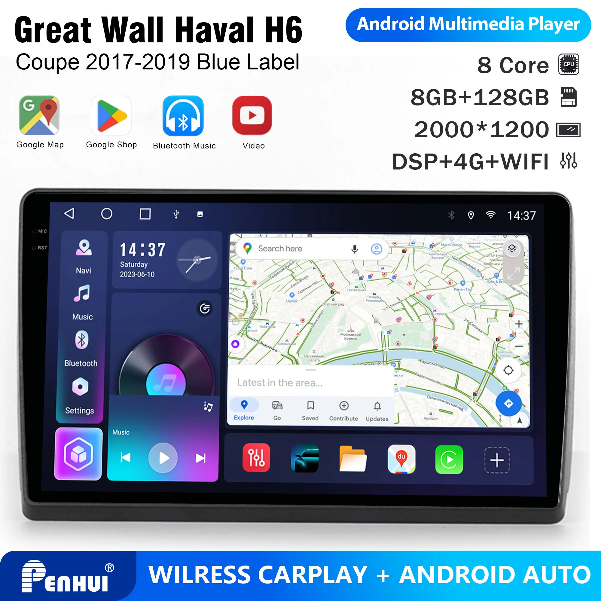 Penhui Android Car DVD Player 2 Din for Great Wall Haval H6 Coupe 2017-2019 Blue Label Multimedia Screen with Bluetooth, Audio