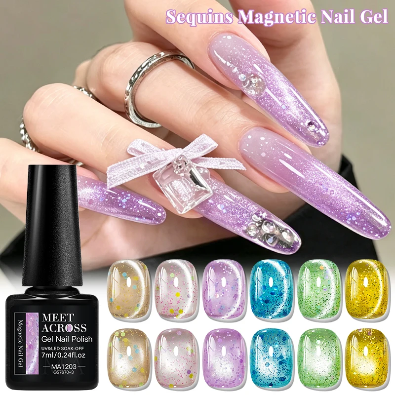 7ml Sequins Magnetic Gel Nail Polish Glitter Effect Semi Permanent Soak Off UV LED Gel Varnish Nail Art DIY Nail Supplies