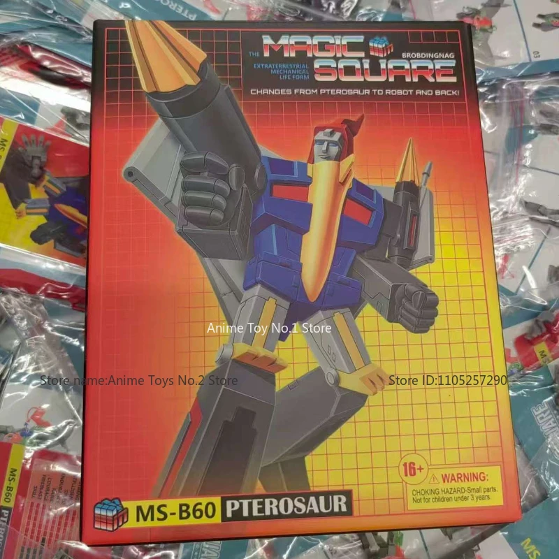 Transformatorspeelgoed op voorraad Studio Series MS-B60 Swoop ‌    Anime Action Populaire Favorieten Vervorming verzamelcadeau speelgoed in doos