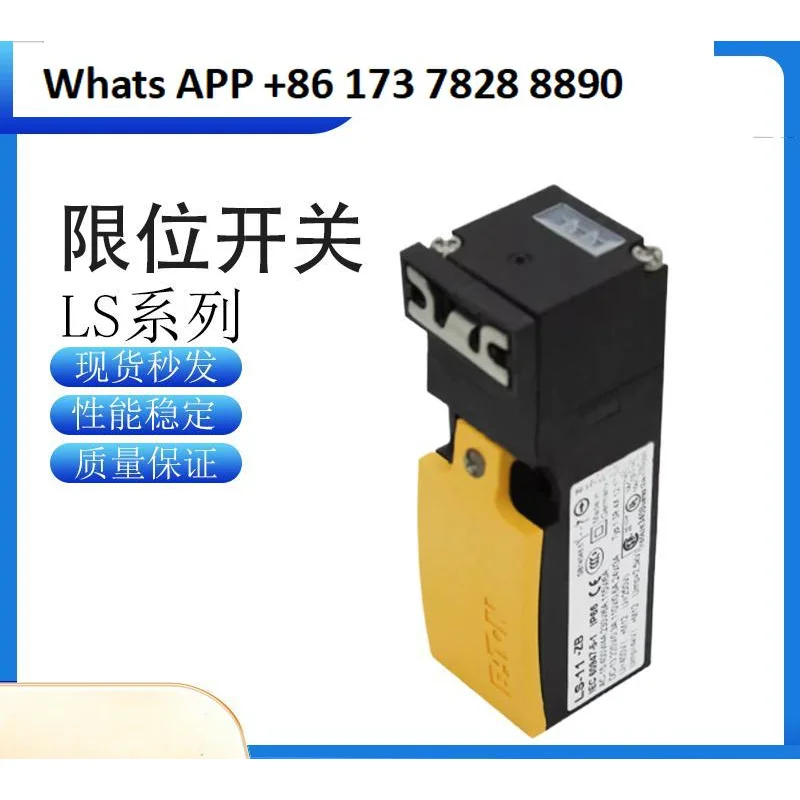 

Travel limit switch LS-11-ZB LS-S02-ZB LS-S11-ZB