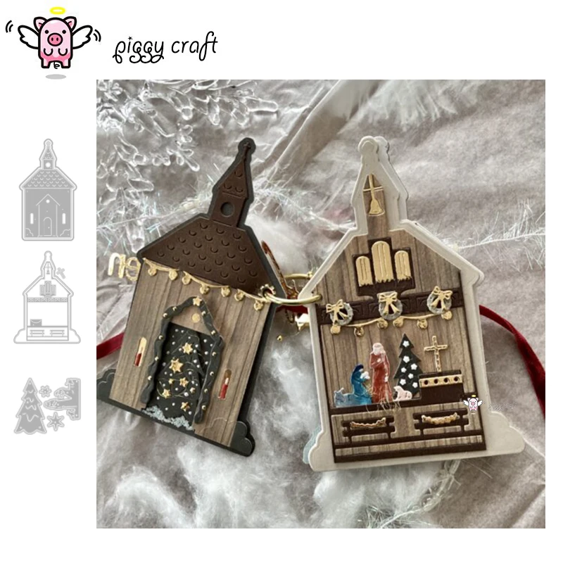 Piggy Craft metal cutting dies cut die mold Christmas Prayer Church House Scrapbook paper craft knife mould blade punch stencils