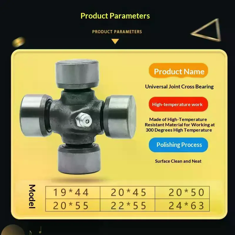 Universal Joint Motorcycle Cross Gimbal Shaft Cross Shaft Universal Joint Bearing 20X45  20X50 20X55 22X55 24X63