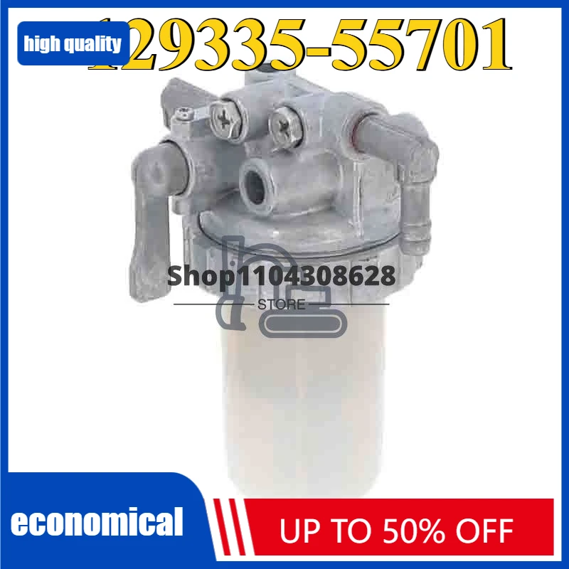 

129335-55701 Fuel Water Separator 12933555701 For Yanmar
