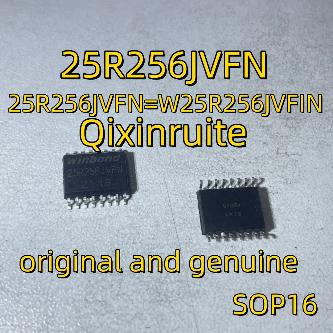 Qixinruite Brand new original 25R256JVFN=W25R256JVFIN SOP16 flash memory chip