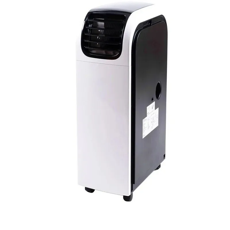 Portable air conditioner three-in-one refrigeration/dehumidification/fan integrated air conditioner