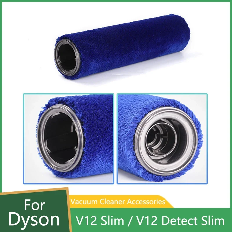 

Soft Velvet Roller Brush For Dyson V12 Slim / V12 Detect Slim Handheld Cordless Vacuum Cleaner Spare Parts Accessories Tool